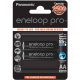 2x AA / R6 Panasonic Eneloop PRO R6 AA 2500mAh BK-3HCDE baterije